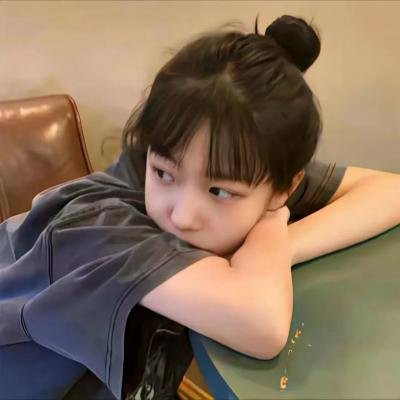 季少的千亿前妻